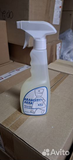 Аква септик антисептик дезинфекция