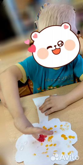 Репетитор для дошкольников