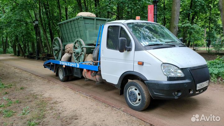 Услуги эвакуатора москва и область