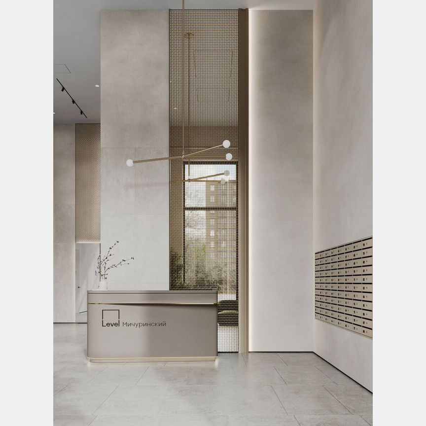 2-к. квартира, 39,5 м², 20/31 эт.