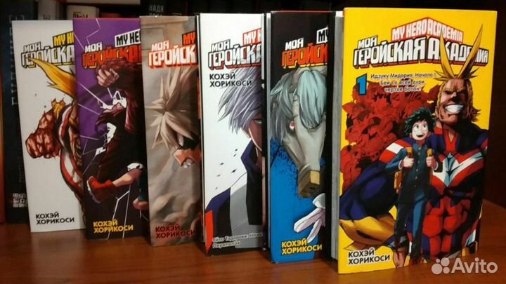 Комиксы и манга