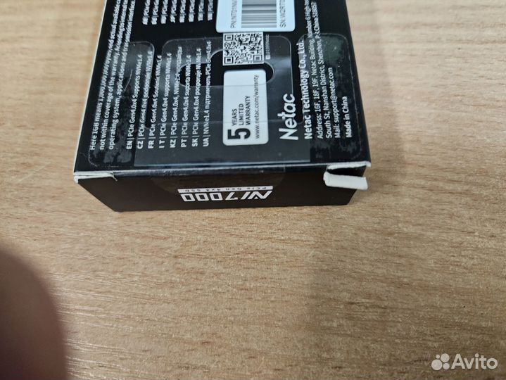 1000Gb NVMe Netac NV7000 M.2 PCI-E 4.0 x4