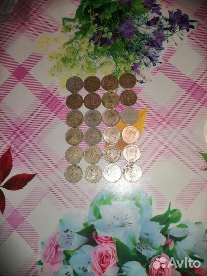 1р. Брак. Цену Предлогайте