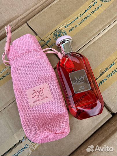 Духи Латафа