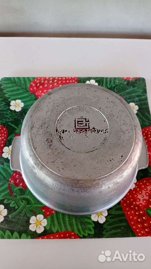 Казан чугунный