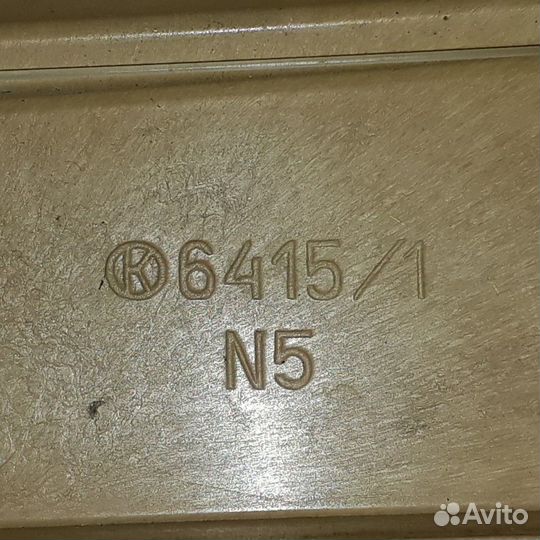 Ксилофон (металлофон) СССР