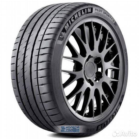 Michelin Pilot Sport 4 S 225/35 R19 88Y