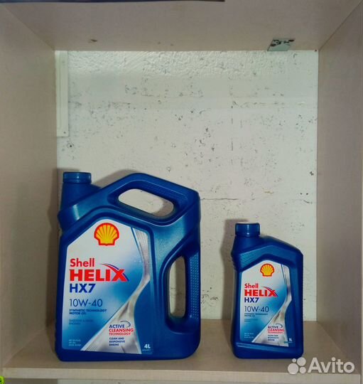 Масло моторное shell Helix HX7 10W-40