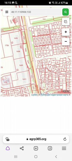 Участок 10 сот. (ИЖС)