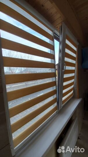 Жалюзи рулонные день ночь