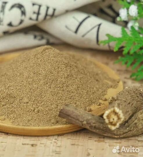 Кыст хинди крупный и мелкий помол