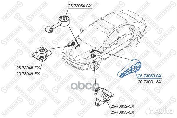 25-73050-SX подушка двс задняя левая Daewoo La