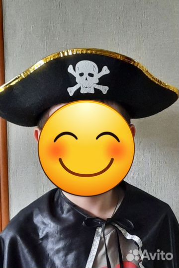 Костюм пирата для мальчика