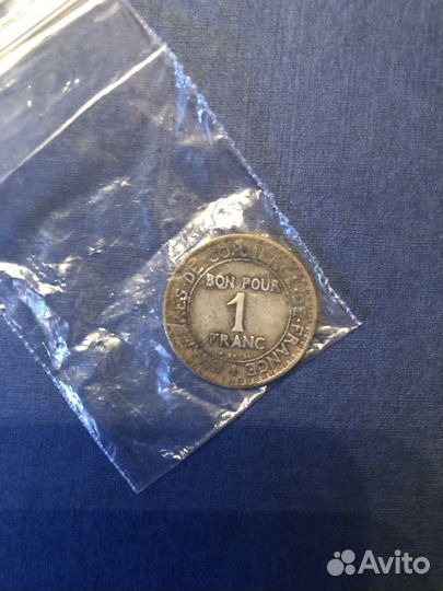 1 франк 1924 год Франция монета