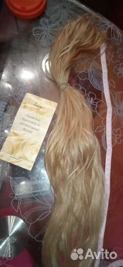 Волосы для наращивания 60 см блонд
