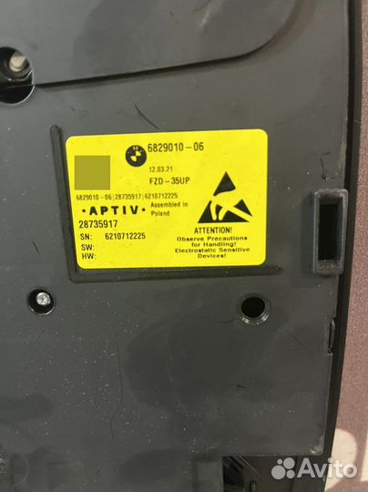 Плафон потолка Bmw x4 g02