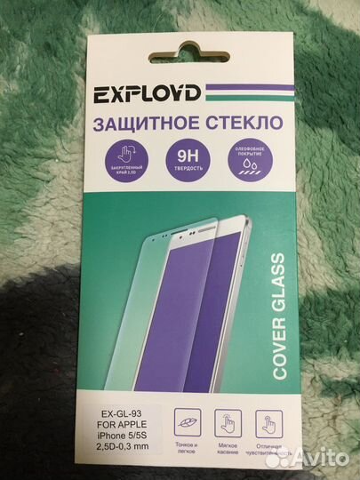 Защитное стекло iPhone 4 и 5