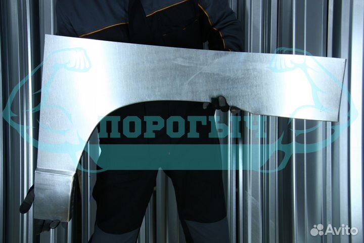 Ремонтная арка Citroen Berlingo M59 левая