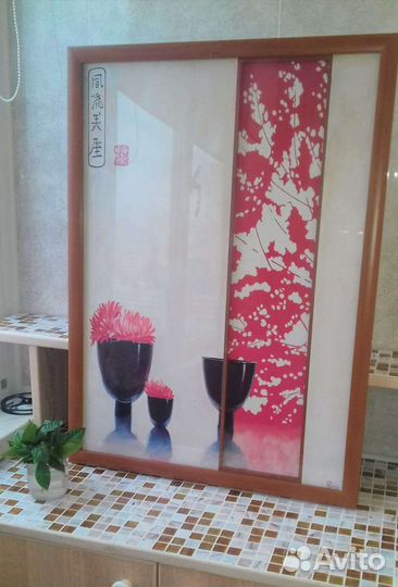 Картина интерьерная