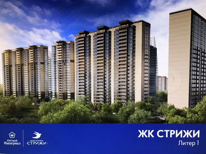 Квартира-студия, 22,5 м², 10/24 эт.