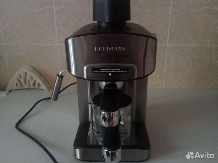 Кофеварка redmond RCM-M1523