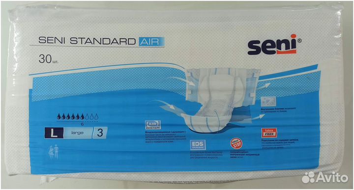 Подгузники для взрослых Seni Standart Air