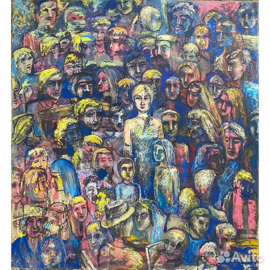 Слушатель собеседник