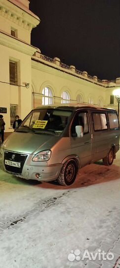 Перевозка лежачих. Медтакси 