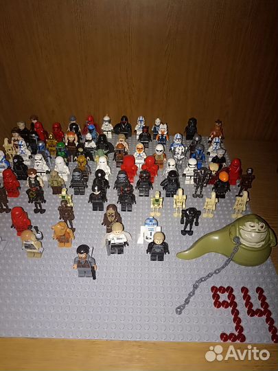 Lego Star Wars