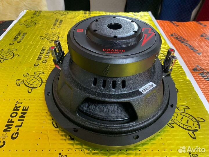 Сабвуфер Урал Молния 10