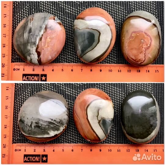 Натуральные камни Яшма