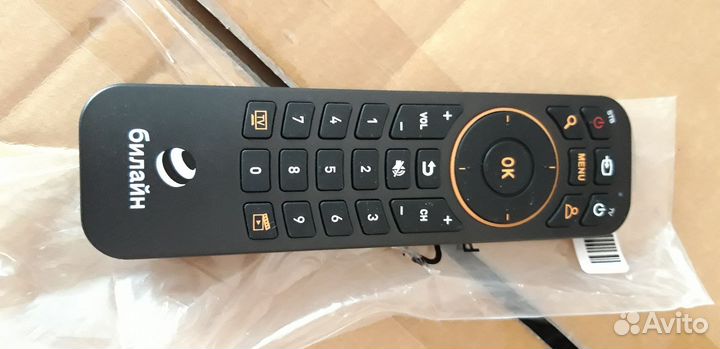 Пульт ду Билайн