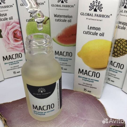 Масло для маникюра и ногтей