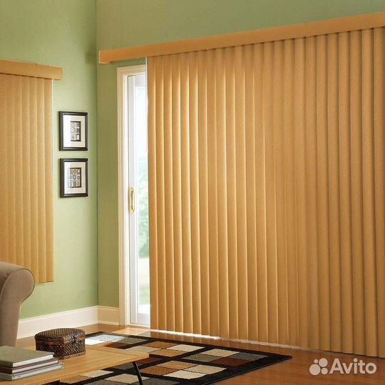 Жалюзи вертикальные