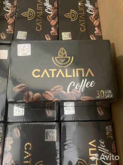 Кофе для похудения Каталина