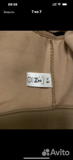 Компрессионный бюстгалтер