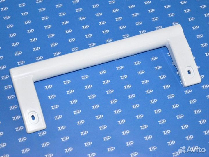 Ручка двери холодильника атлант (L240мм) 77537340