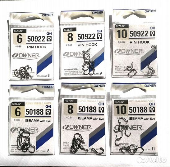 Крючки owner, gamakatsu
