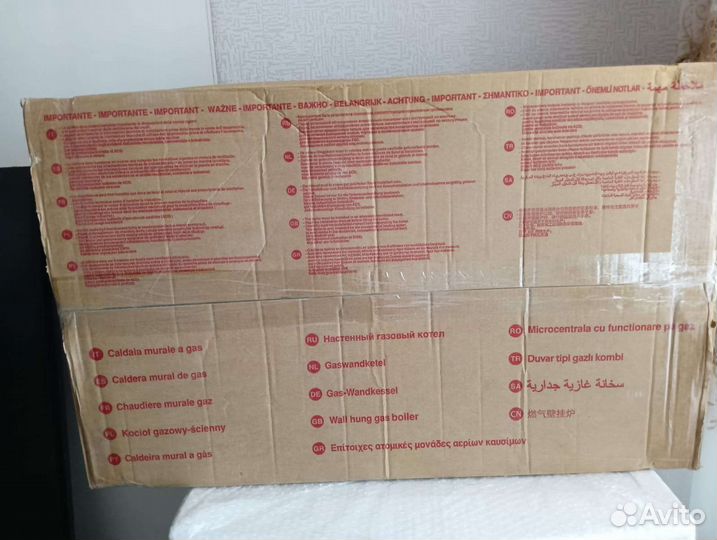 Котел фондиталь новый Италия