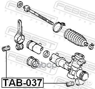 Сайлентблок рулевой рейки TAB-037 Febest