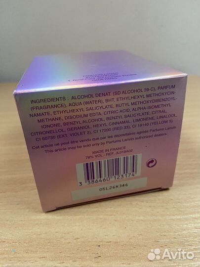 Парфюмерная вода Lanvin Eclat Darpege Sheer 50 ml