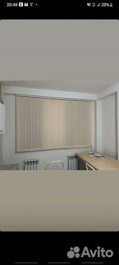 Рулонные шторы, жалюзи горизонтальные,вертикальные