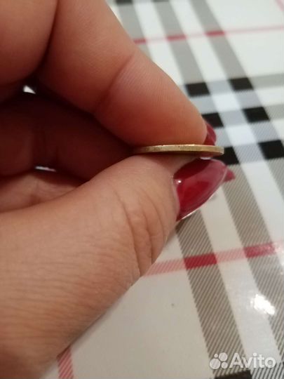 Монета 25 копеек Украины 1992