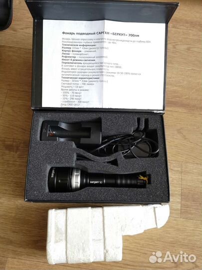Подводный фонарь Sargan 