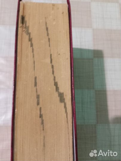 Французско-русский, русско-французский словарь