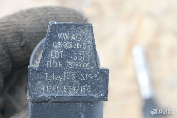 Фольксваген поло катушка зажигания