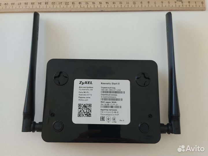 Wifi роутер zyxel keenetic start