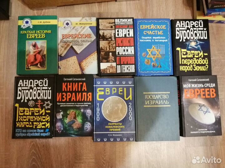Книги