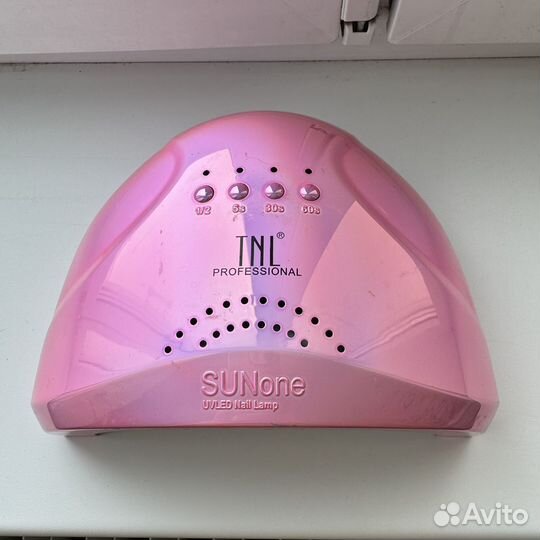 Лампа для маникюра