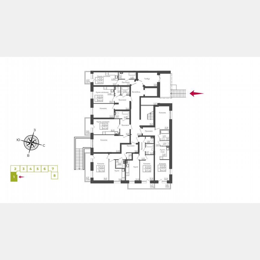 1-к. квартира, 46,3 м², 1/5 эт.
